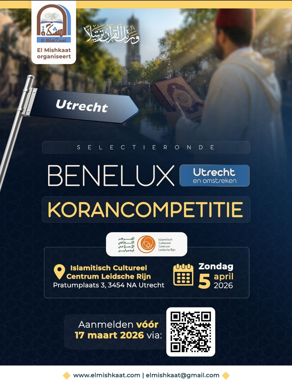 Regio Utrecht en omstreken 