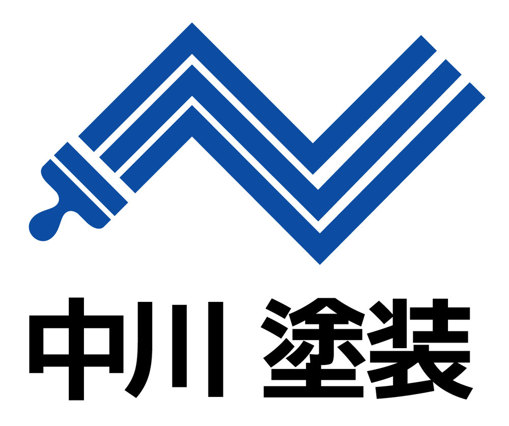 nakagawatosou ページ！