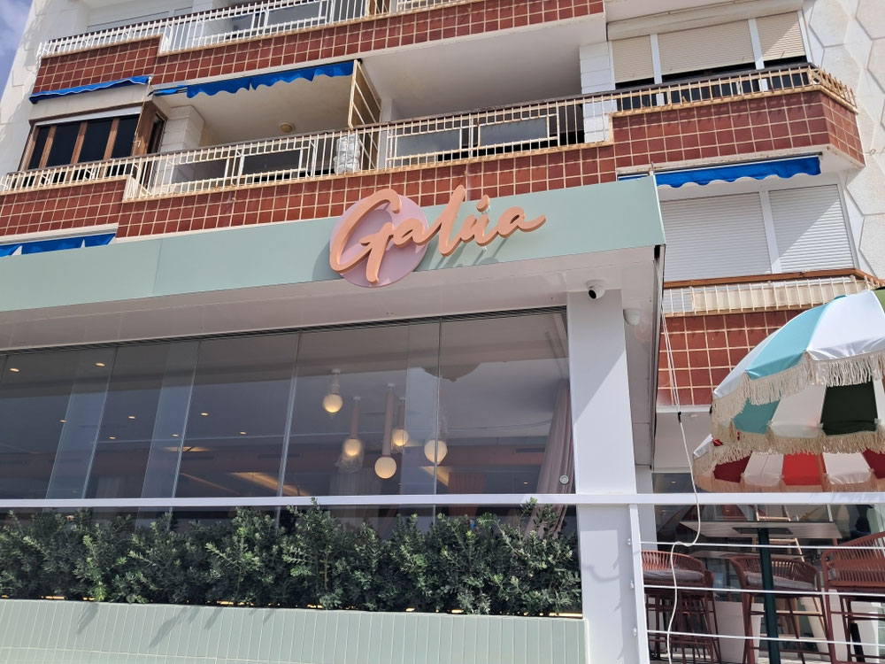 Página web de restaurantegaluaaguilas