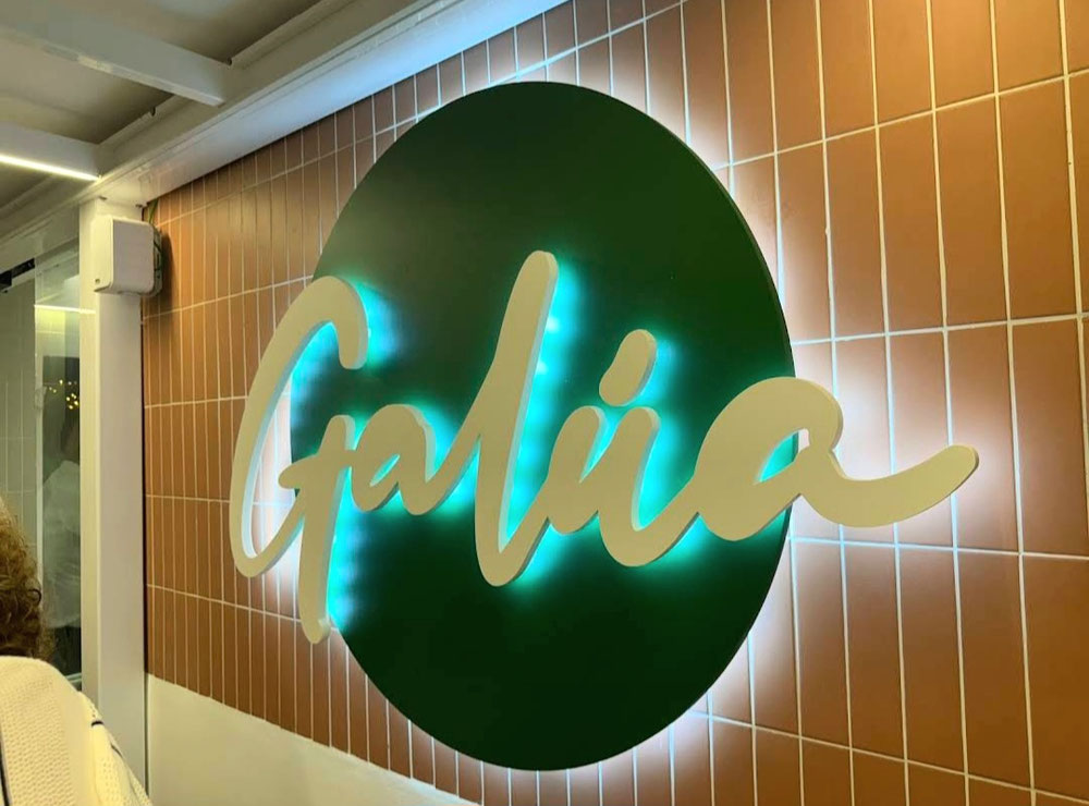 Restaurante Galua Aguilas