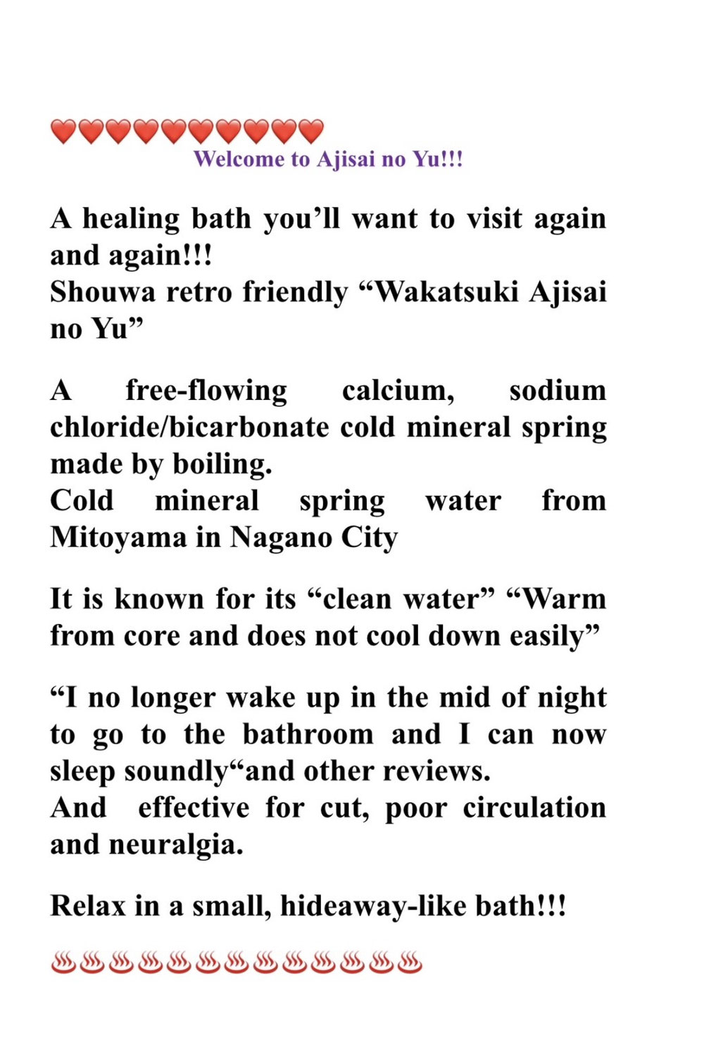 Introduction of Wakatsuki Ajisai no Yu
