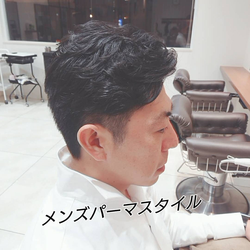 メンズ大人パーマ 美容室そうだすい 船橋市湊町 メンズ大人パーマ 美容室そうだすい 船橋市湊町