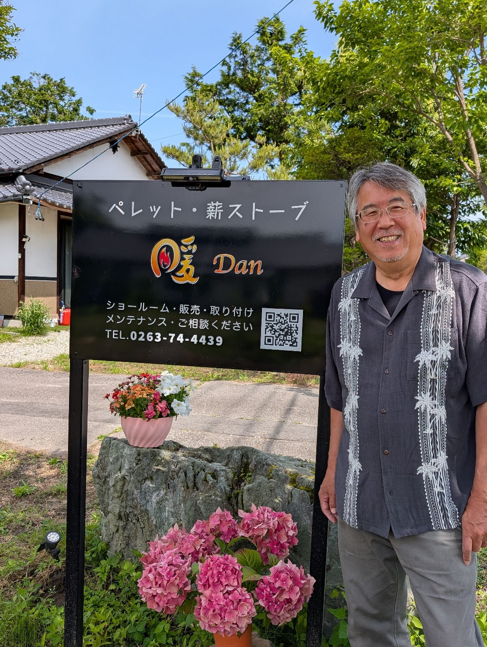 上記のストーブ全て体感出来ます。