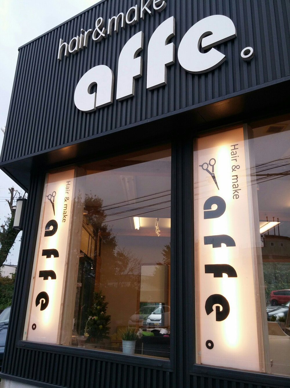 Hair Make Affe Hair Affe ページ