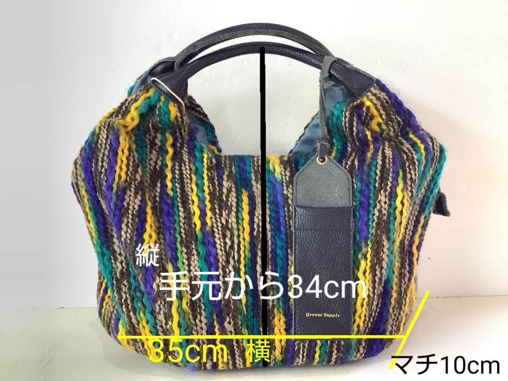 アサヒ二本手手提げバック17−MA5 ¥8,690(税込)