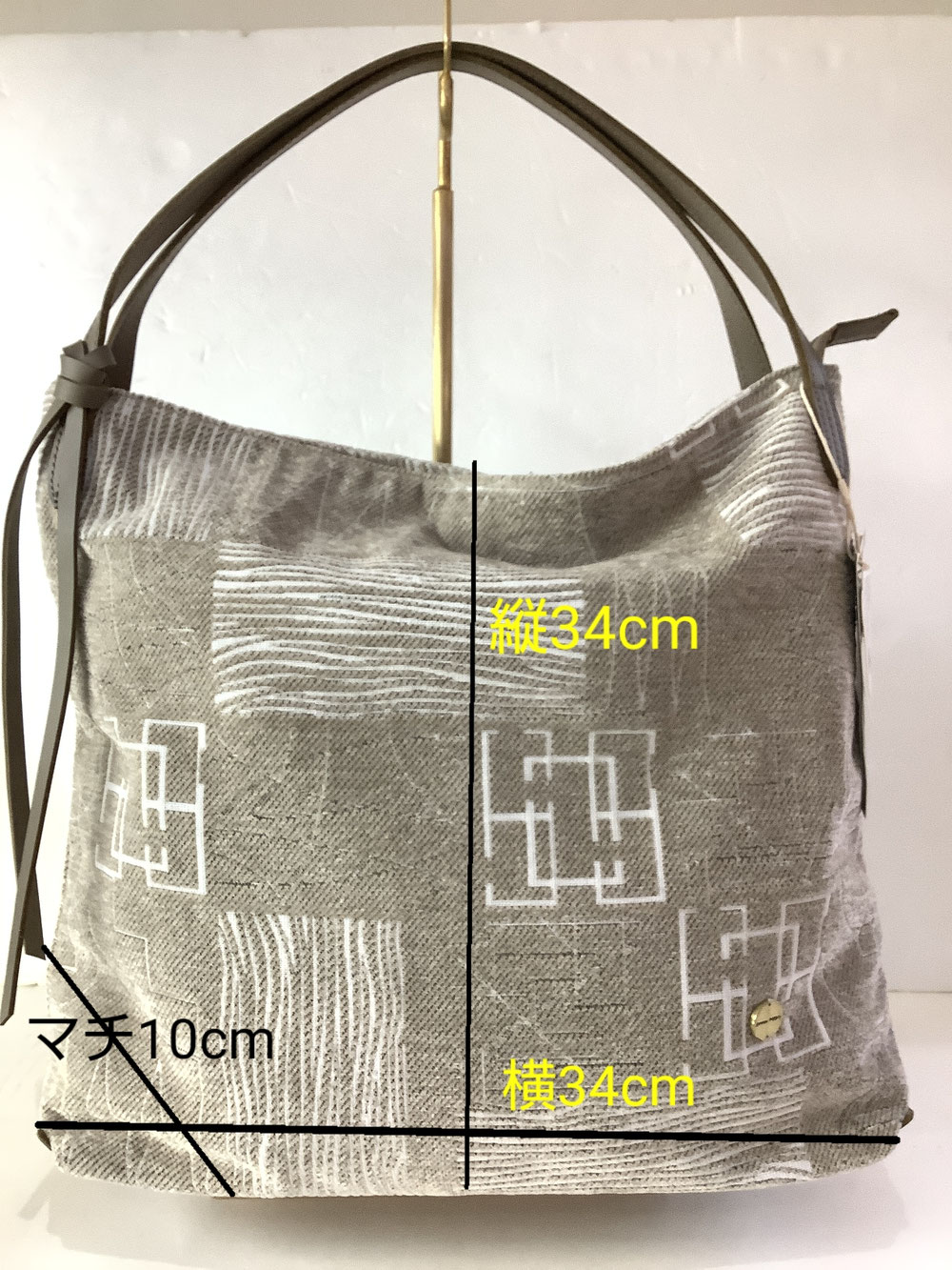 アサヒ 17−MA10グレージュショルダーバック ¥10,780(税込)
