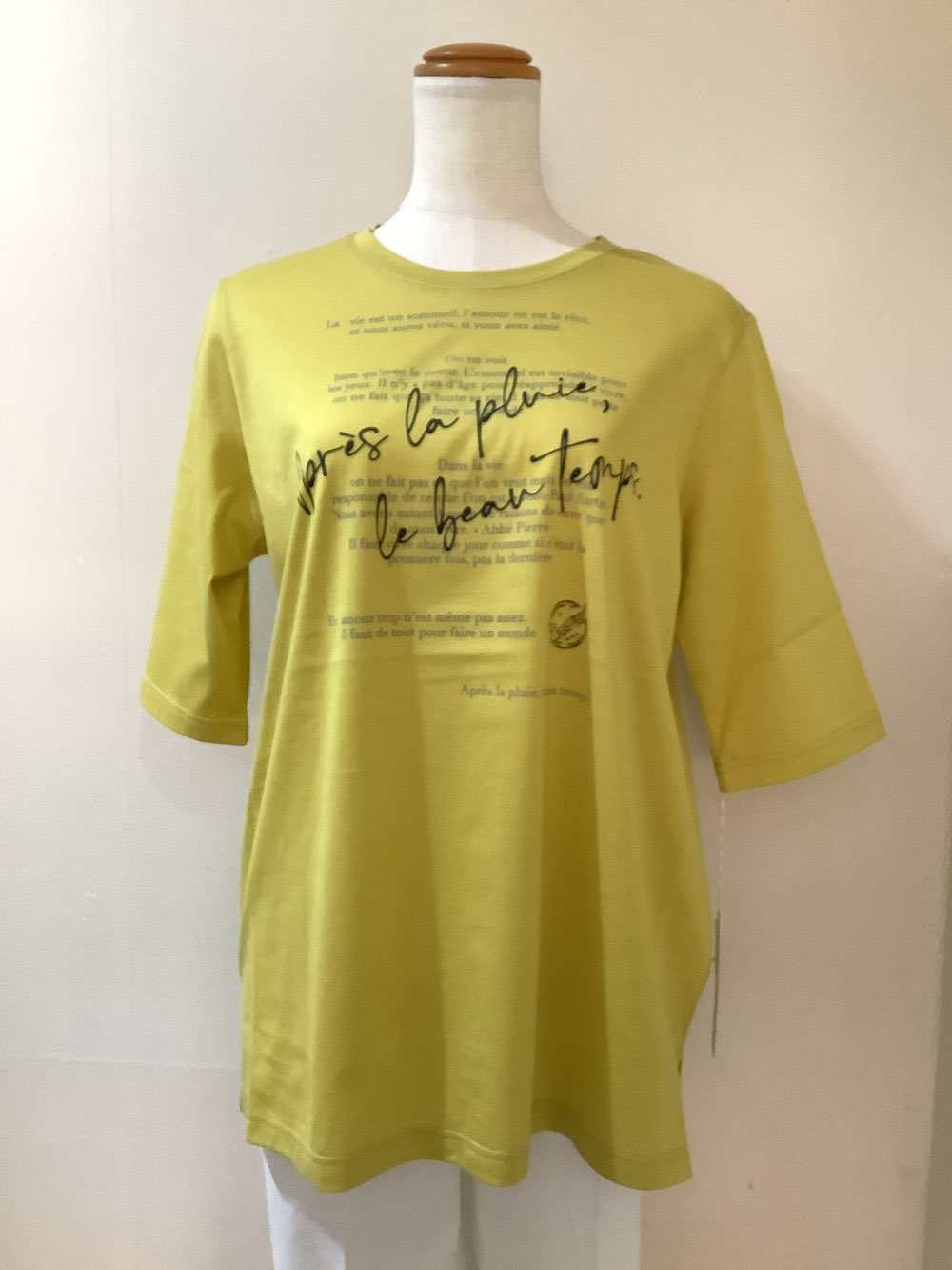 フラウエプラス（flaue＋）21−PS61E マスタードTシャツ40¥10,780（税込）⇒SALE ¥8,624（税込）