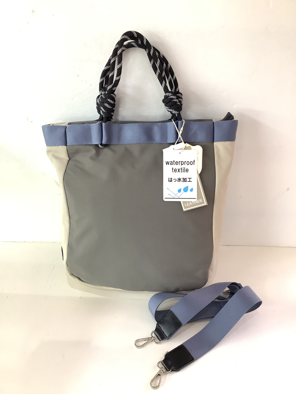 アサヒ17−PS21 グレー2way手提げバック ¥8,690（税込）グリームサプライ（greamsupply）