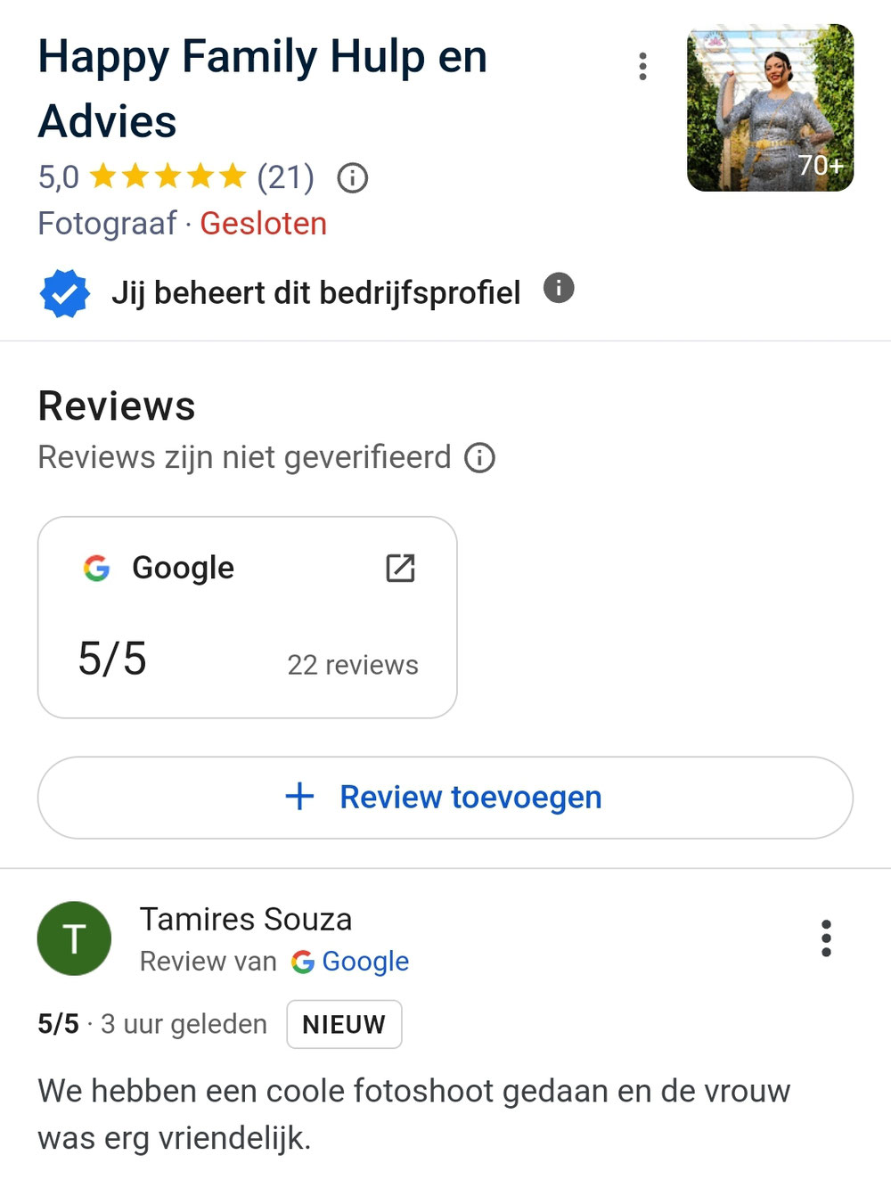 Review Gezinsshoot 8 juli 2024 met 1 volwassene en 2 kinderen