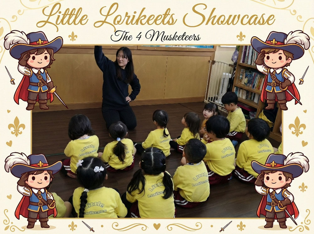 Showcase Time