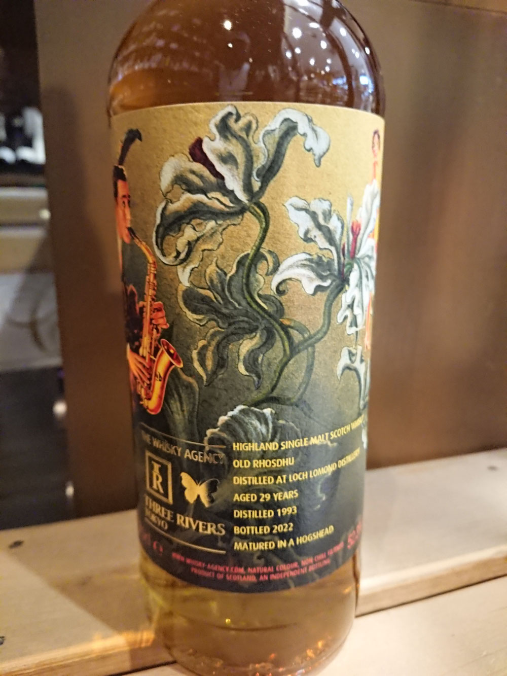 オールドロスデュー 29年 1993 ホグスヘッド アートワーク (エージェンシー/スリーリバーズ) 52.3度 700ml