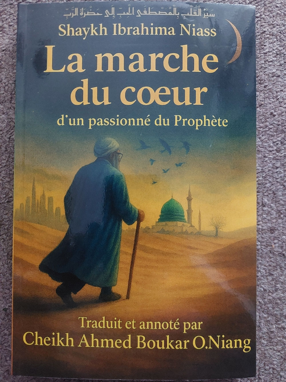 Un voyage au cœur d'un amour pour le Prophète SAW  sans commune mesure.