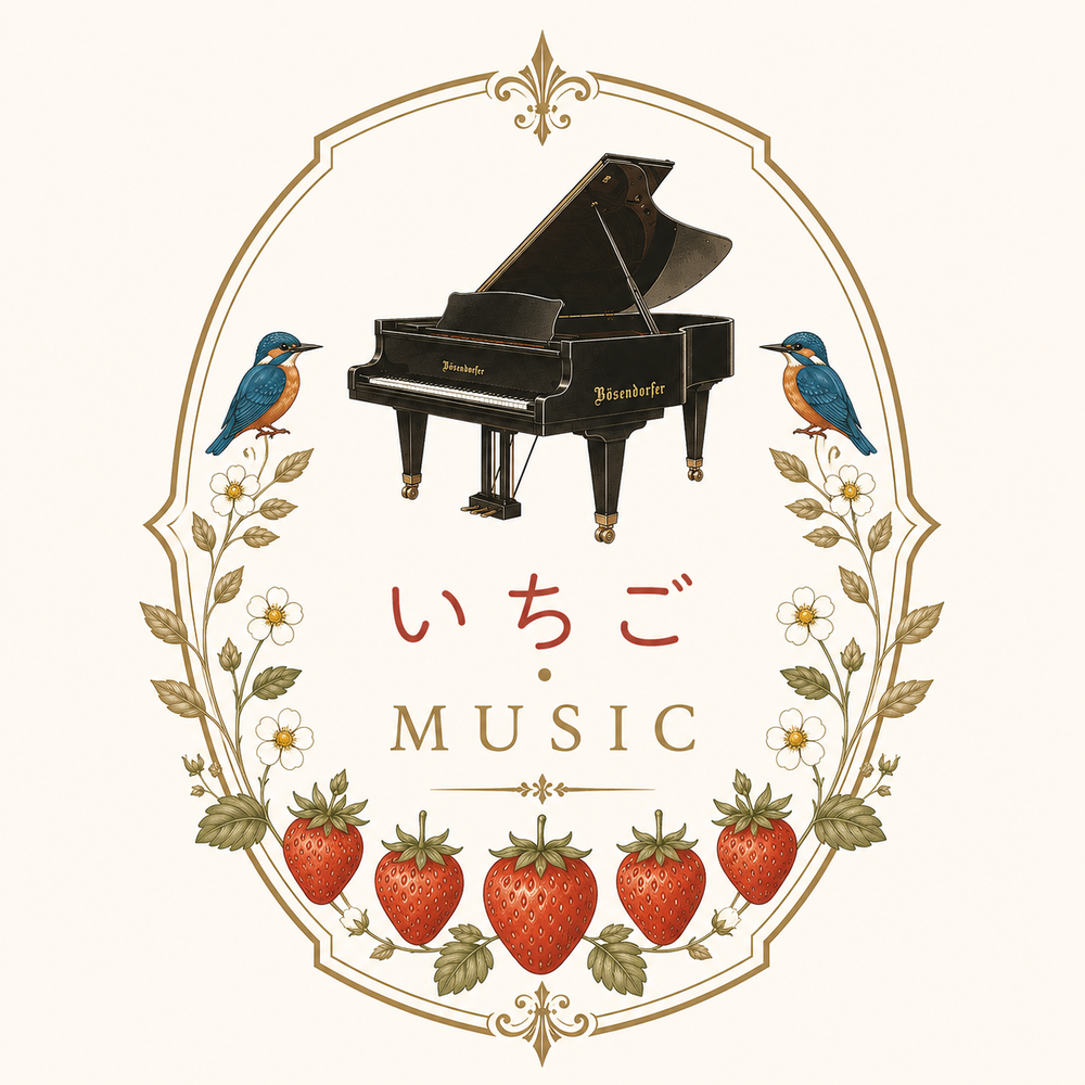 ichigomusic ページ！