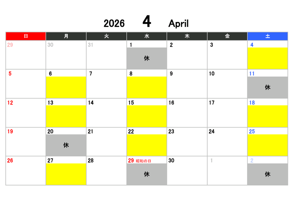 🟨→レッスン日　4月レッスンスケジュール