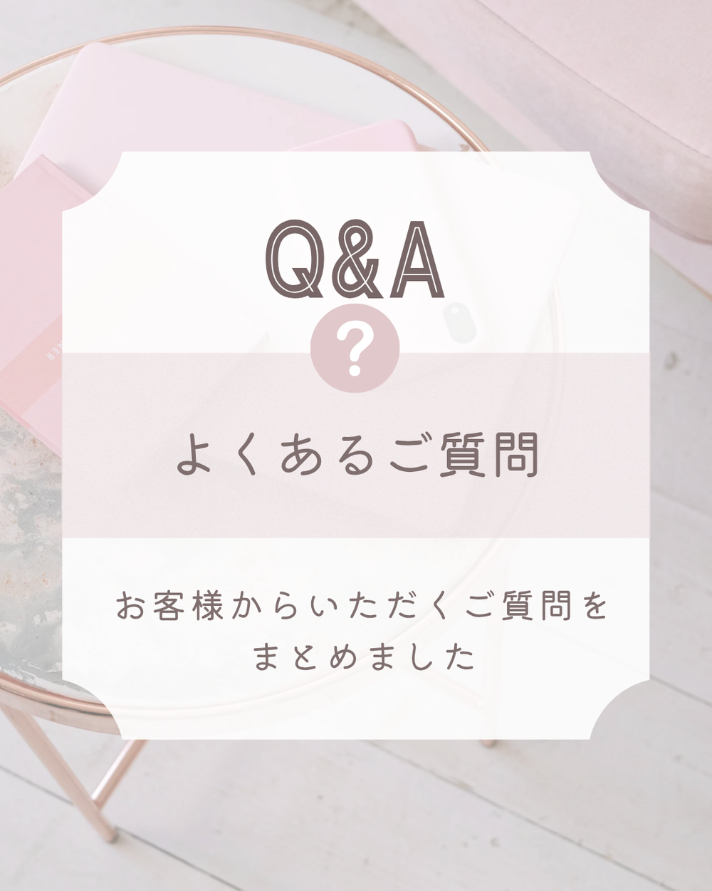 Q&A