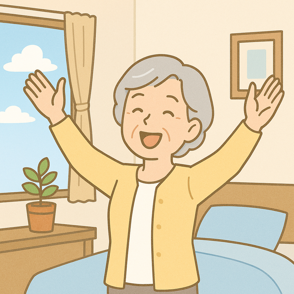 免疫力アップ