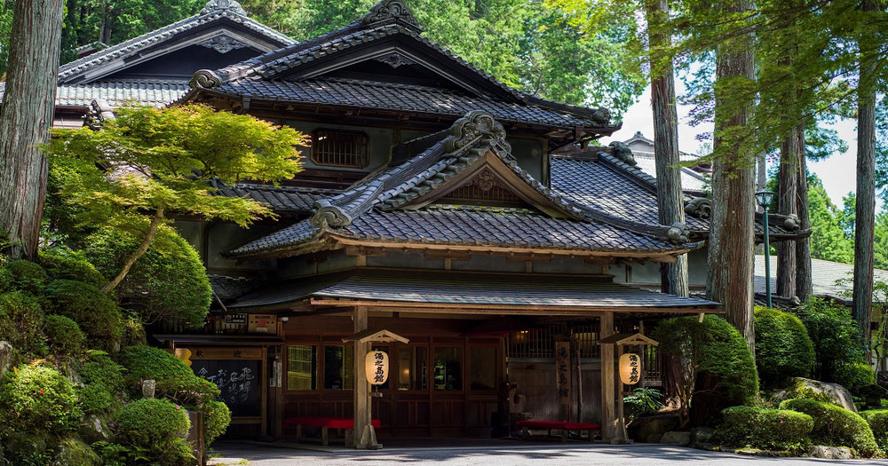 Exterior of Yunoshimakan in Gero Onsen.