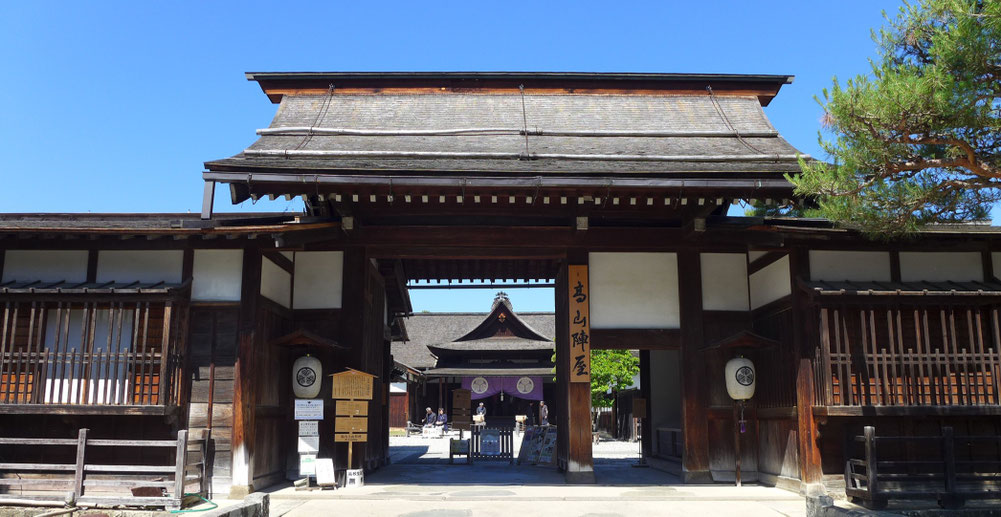 Traditional streetscape in Takayama old town with calm walking atmosphere.