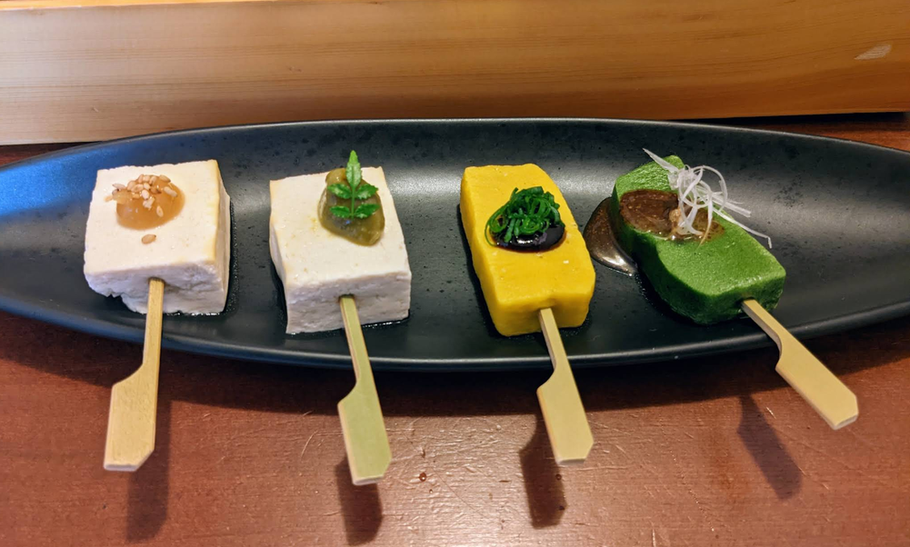 Kyoto-style namafu dengaku at Tsubakiya