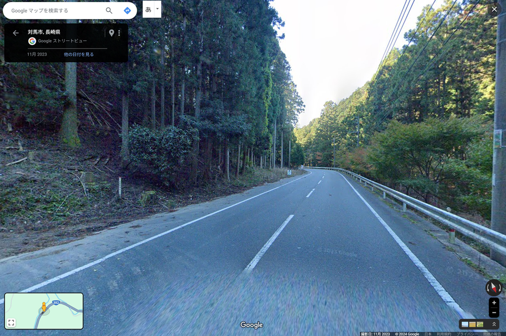 事故発生場所の道路状況