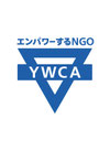 kumamoto-ywca ページ！