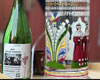 weinbau blumenstock, Franken, Tauberzell, Neustett 25, Online-Weinproben