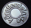 kuenstlerstein.de pin