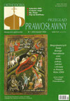 Przegląd Prawosławny