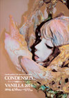 グループ展 「CONDENSED VANILLA 2014」(銀座・ヴァニラ画廊)