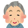 名古屋市中村区の７０代男性