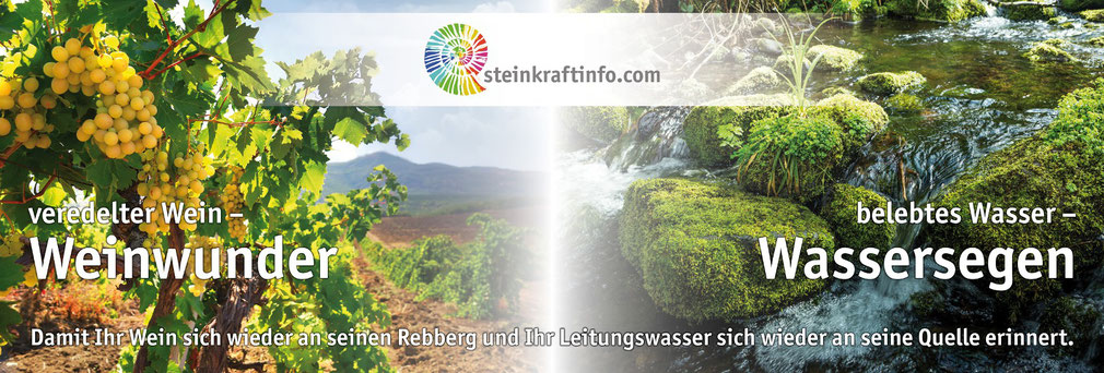 Weinwunder Wassersegen