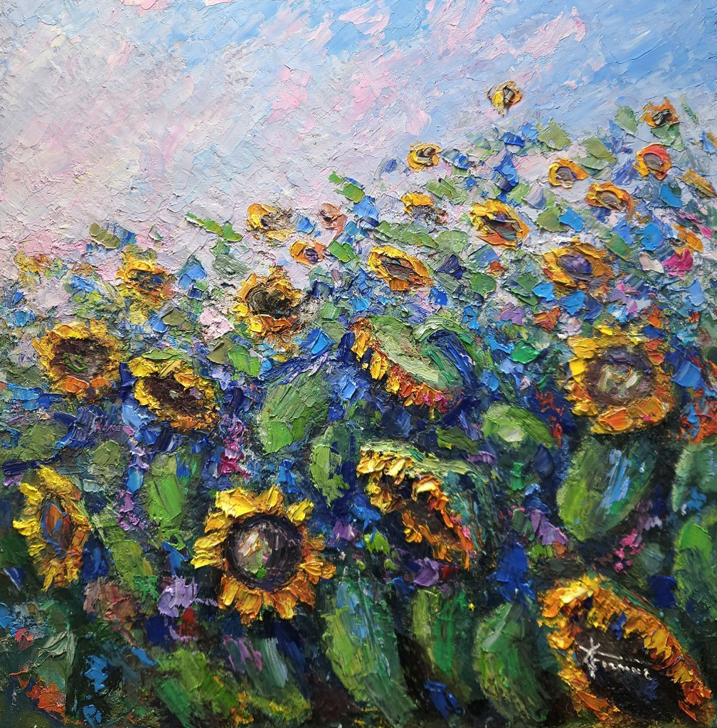 Campo di girasoli