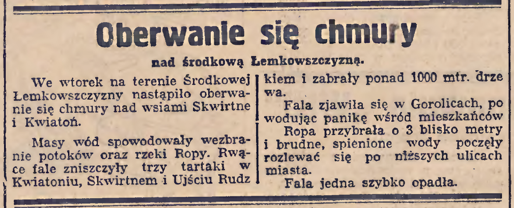 Oberwanie się chmury nad środkową Łemkowszczyzną