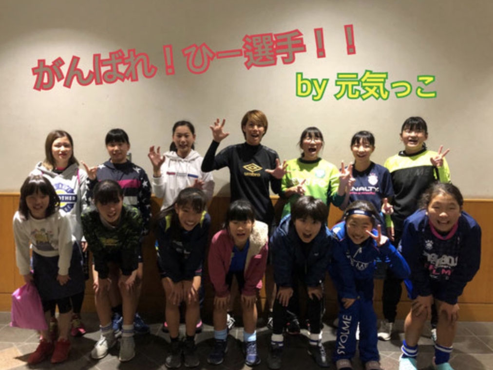 千田日向子選手☆フットサル日本女子代表候補トレーニング ...