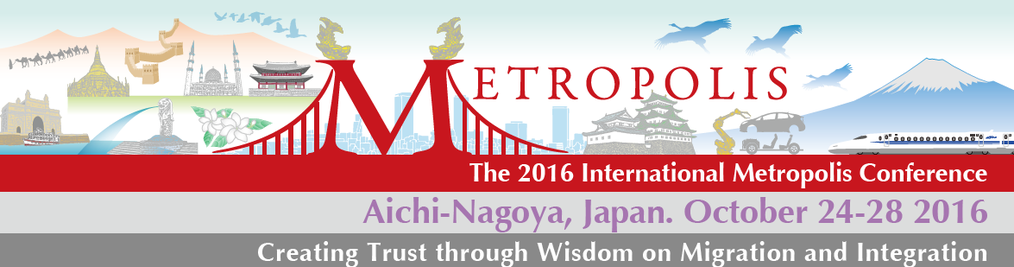metropolis2016-nagoya ページ！