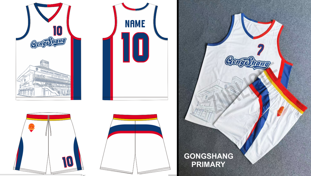 artwork and actual sublimation jersey comparison for gongshang primary basketball kit in singapore