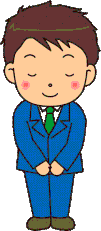 京都府宇治市 城陽市 パソコン教室ありがとう。はパソコン修理、パソコン資格 初心者 パソコン教室 タブレット 宇治市 城陽市