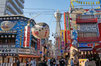  le quartier Shinsekai et sa tour Tsuntenkaku avec un guide prive francophone a osaka