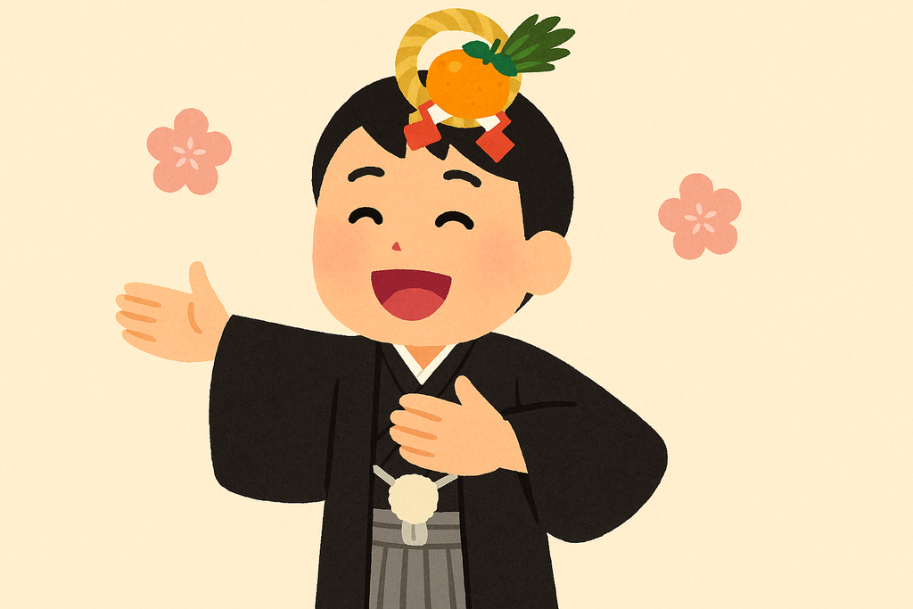 ありがとう笑い