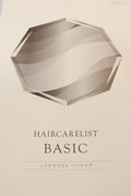 HAIRCARELIST BASIC
