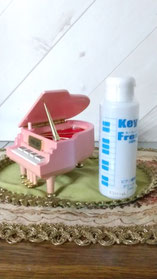 「キーフレッシュ」