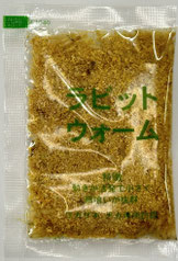 活エサ（赤虫・サシ他） - 釣り餌問屋 総合卸会社 株式会社横溝商会