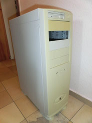 Foto eines PC Gehäuses.