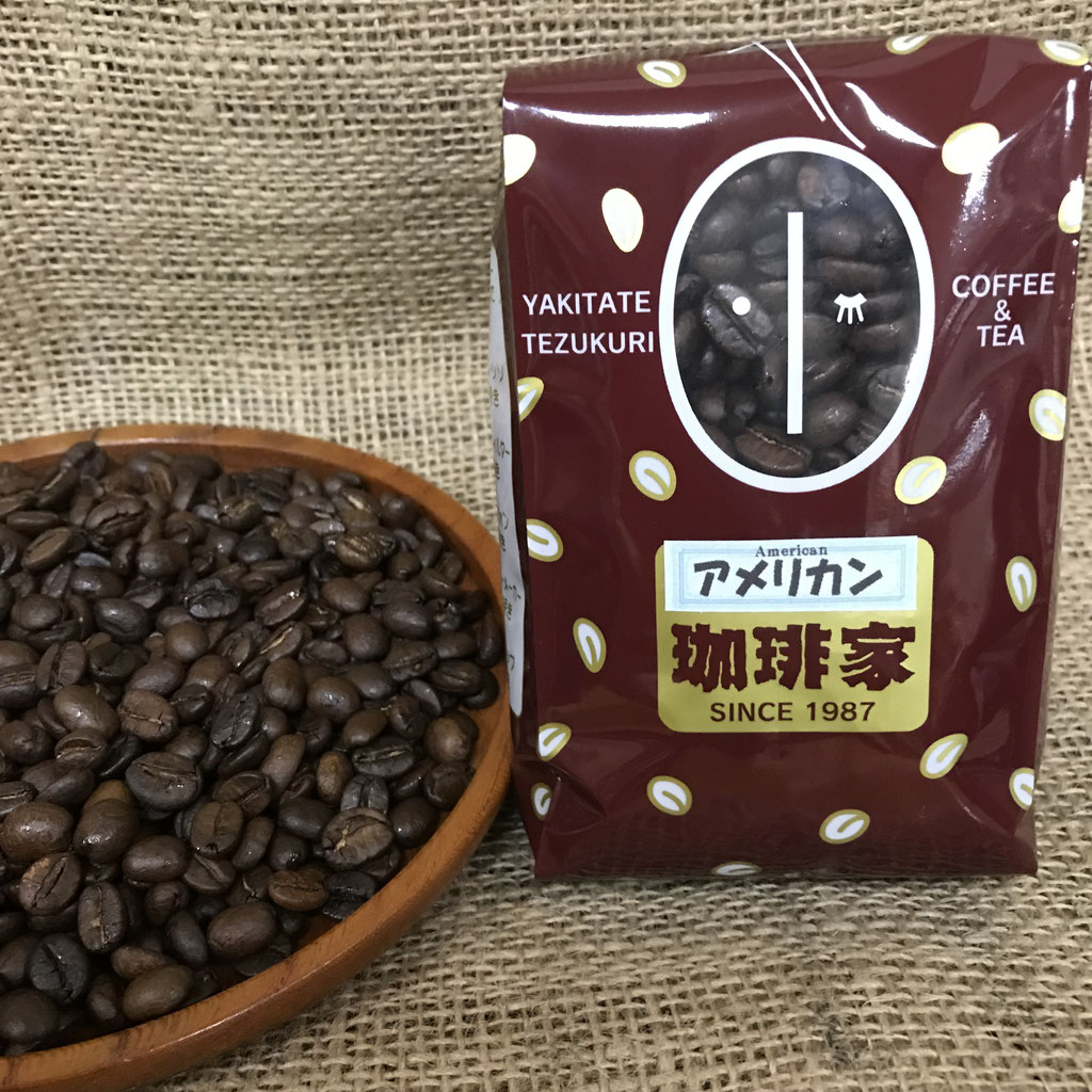 スペシャルブレンド