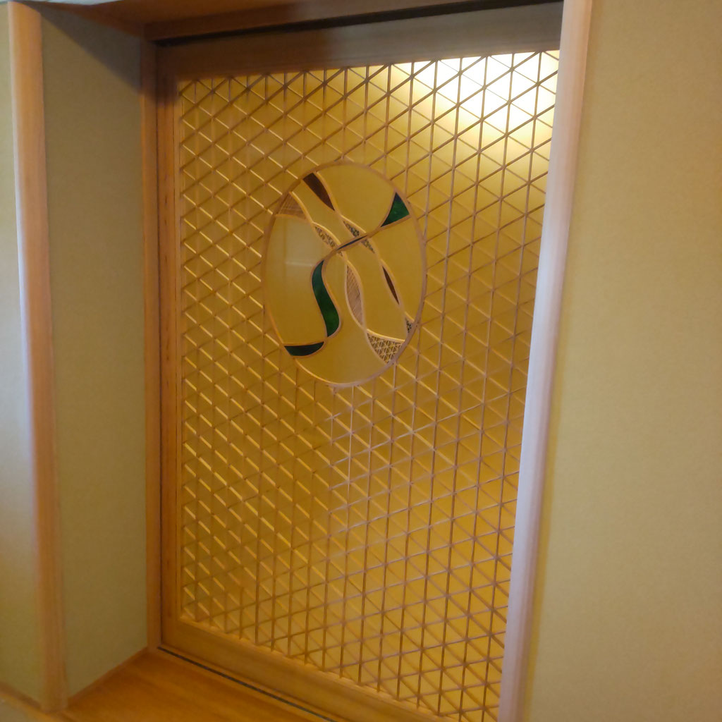 木製建具, 組子細工, あんどん、富士山組子細工、内閣総理大臣賞