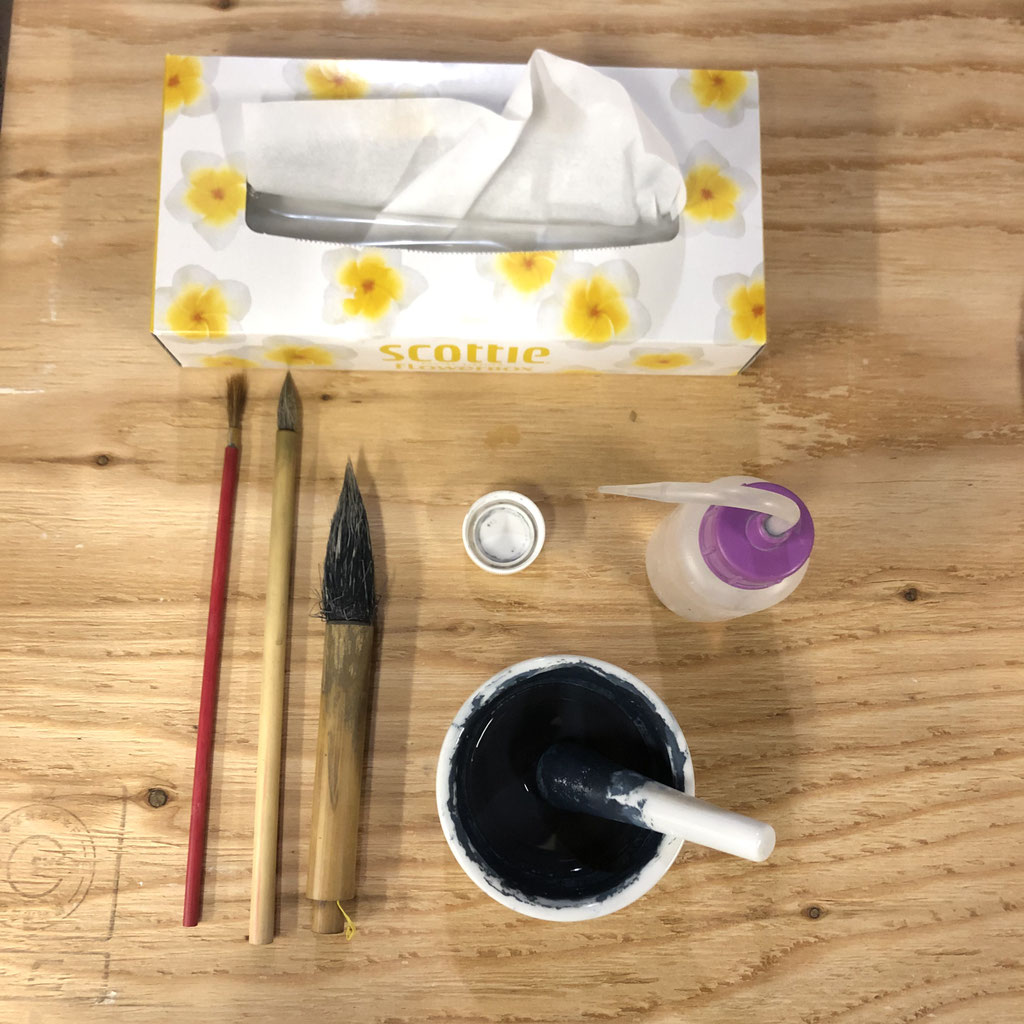 染付筆洗い 染付筆洗い 染付筆洗い 筆洗 磁器製 | 陶芸ショップ.コム