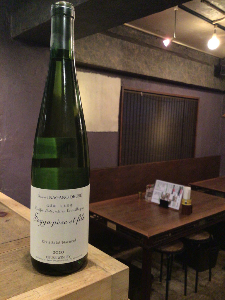 3月のお酒 【番外編】やっと、入手! 小布施ワイナリーのあの日本酒 ...