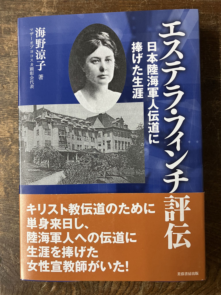 広島県大百科事典 上下2冊セット 外函付き 広島県大百科