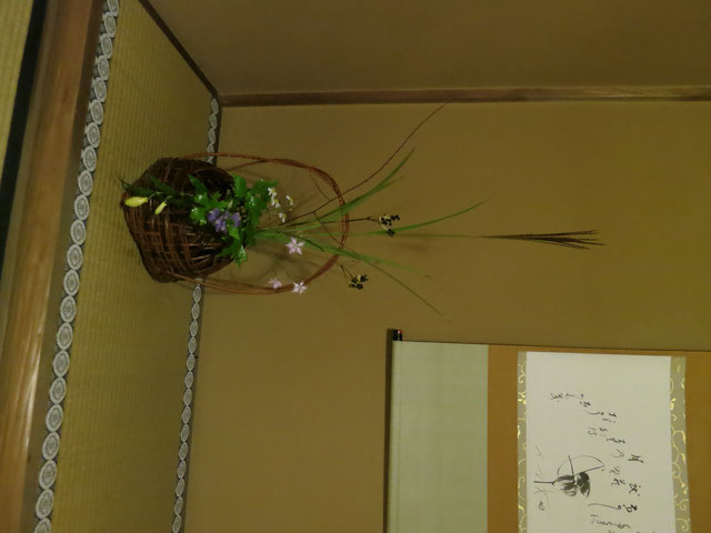 季節の茶花 茶道 裏千家 養和会 塩月弥栄子の茶室