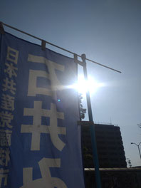 暑～～🌞